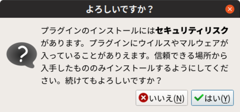 Screenshot from 2018-12-04 22-50-42.png