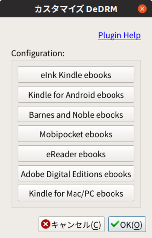Screenshot from 2018-12-04 22-57-43.png