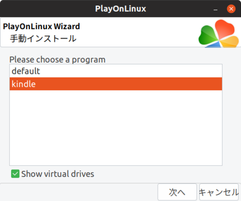 Screenshot from 2018-12-05 00-06-46.png