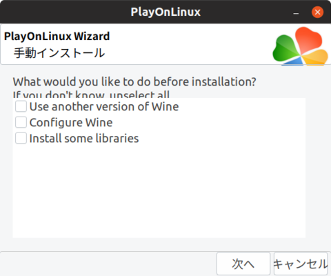 Screenshot from 2018-12-05 00-08-00.png