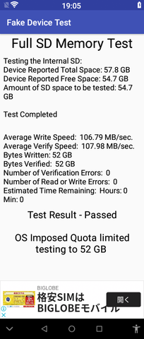 Screenshot_20200119-190553.png